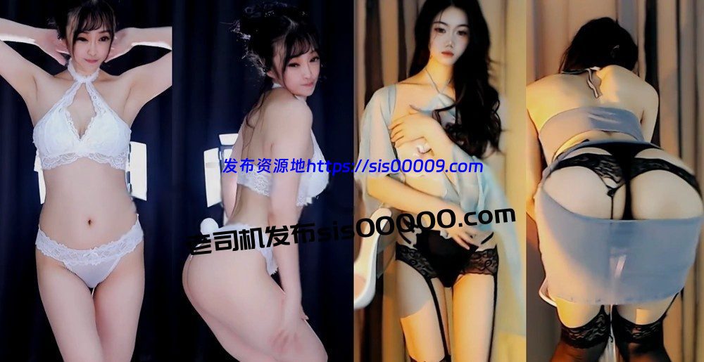 【CC】鱼摆摆+李憨憨！双主播定制【2V】【313M】 1