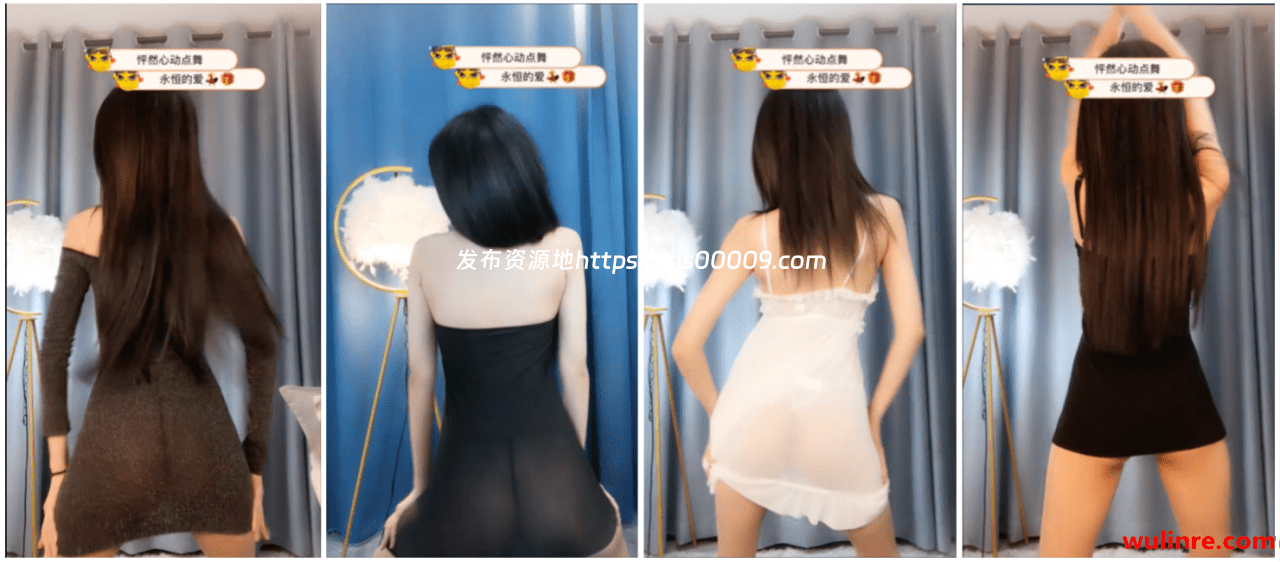 重磅推荐 花椒（韩老师） 217部 2