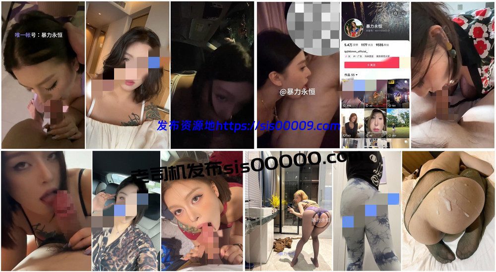 抖音丨💖健身肥臀 XXXX 私拍大尺度 口J 11V 6分04 1