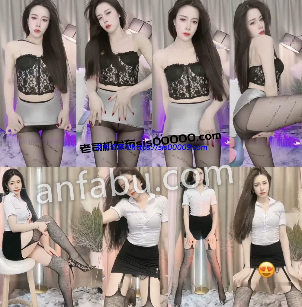 抖音丨💖XXXX 付费定制私拍骚舞 情趣漏内 第二弹 8V 31分 1