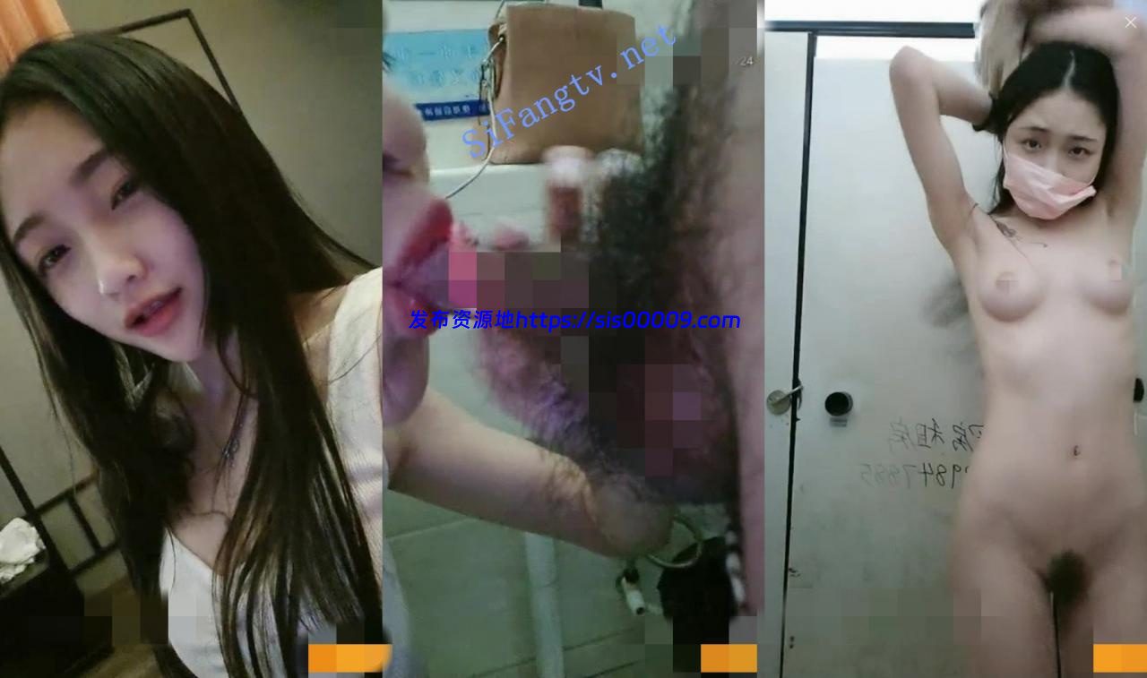 【旺仔牛逼糖】勾搭陌生人公厕口交被发现+道具自慰流白浆 4