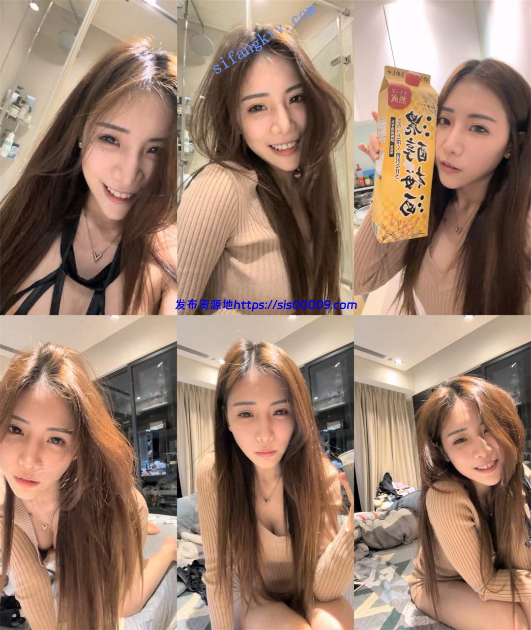 重磅！顶级女神！尺度突破~【诱惑妖精】漏B自慰！水喷不停 5