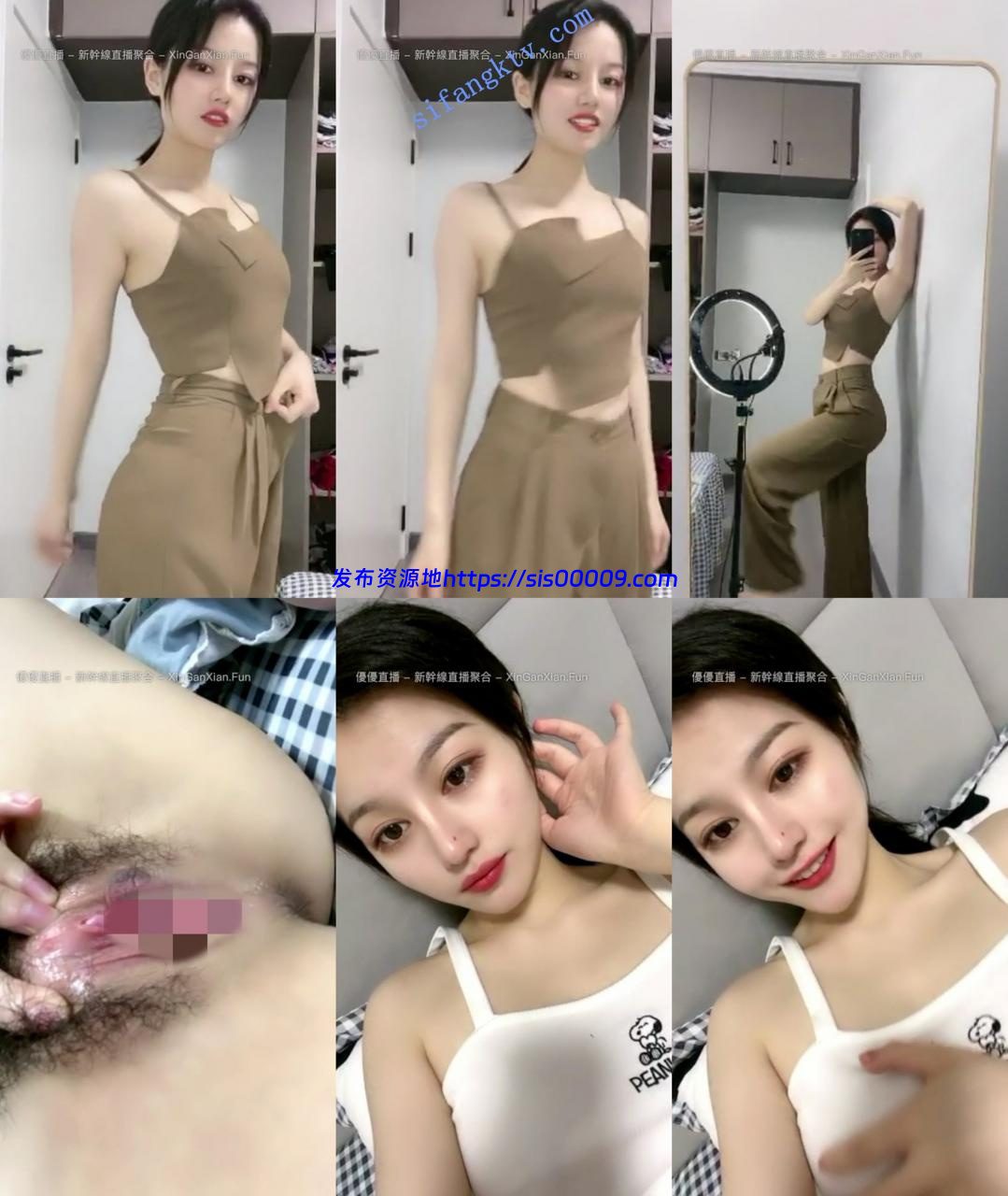 又一个大美女来了！【挽挽】18岁 震动棒自慰 扣逼淫水好多 2