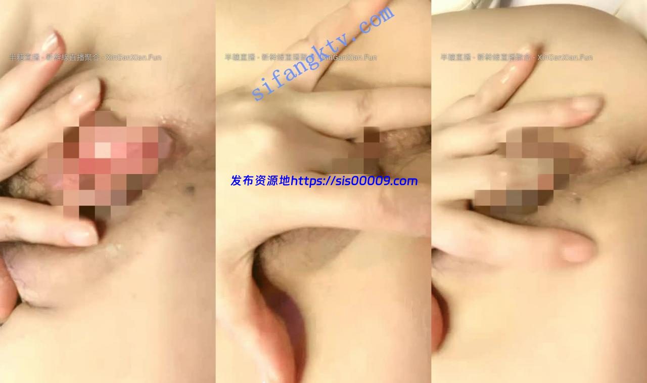 高颜值女神下海【UU子】天价收费抠逼自慰流浆 粉色蝴蝶逼 5