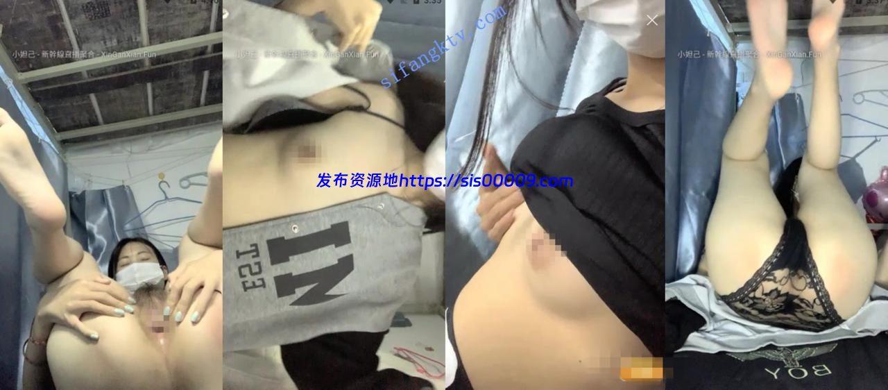 【20岁学生】在校大学生 宿色约啪男炮友 偷偷直播全裸特写 6