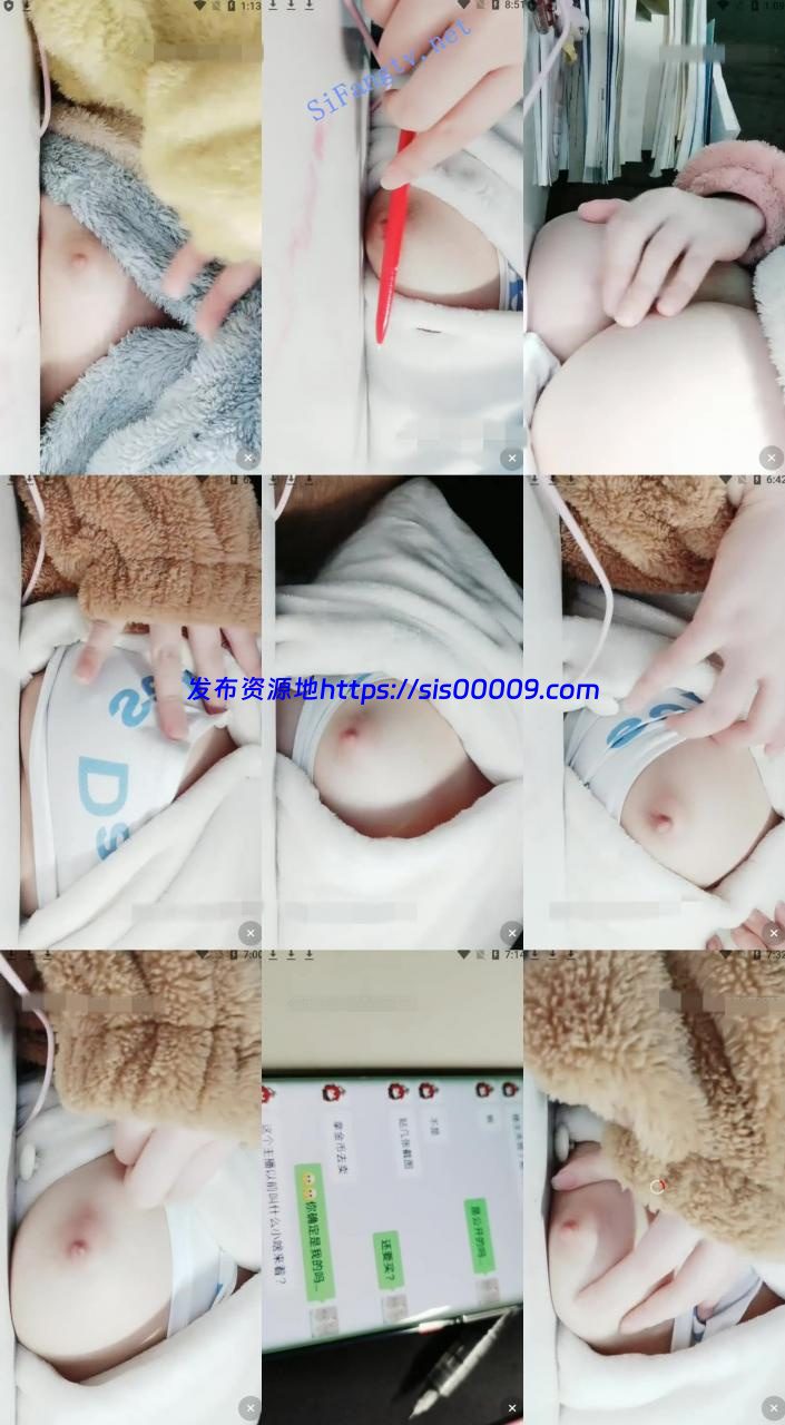 【甜甜】超级可爱白嫩，咪咪头一丁点大，复习功课直播秀2 1