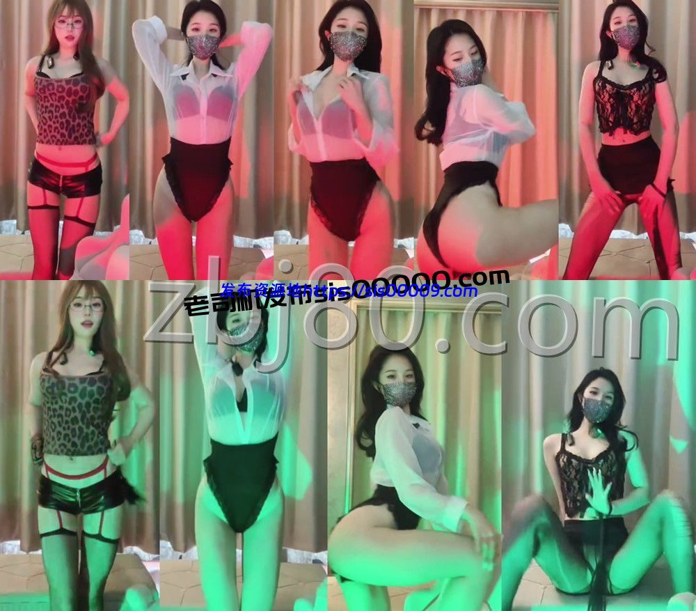 YY海外丨💖XXXX 直播骚舞剪辑 情趣死库水漏内 29V 6.6G 1