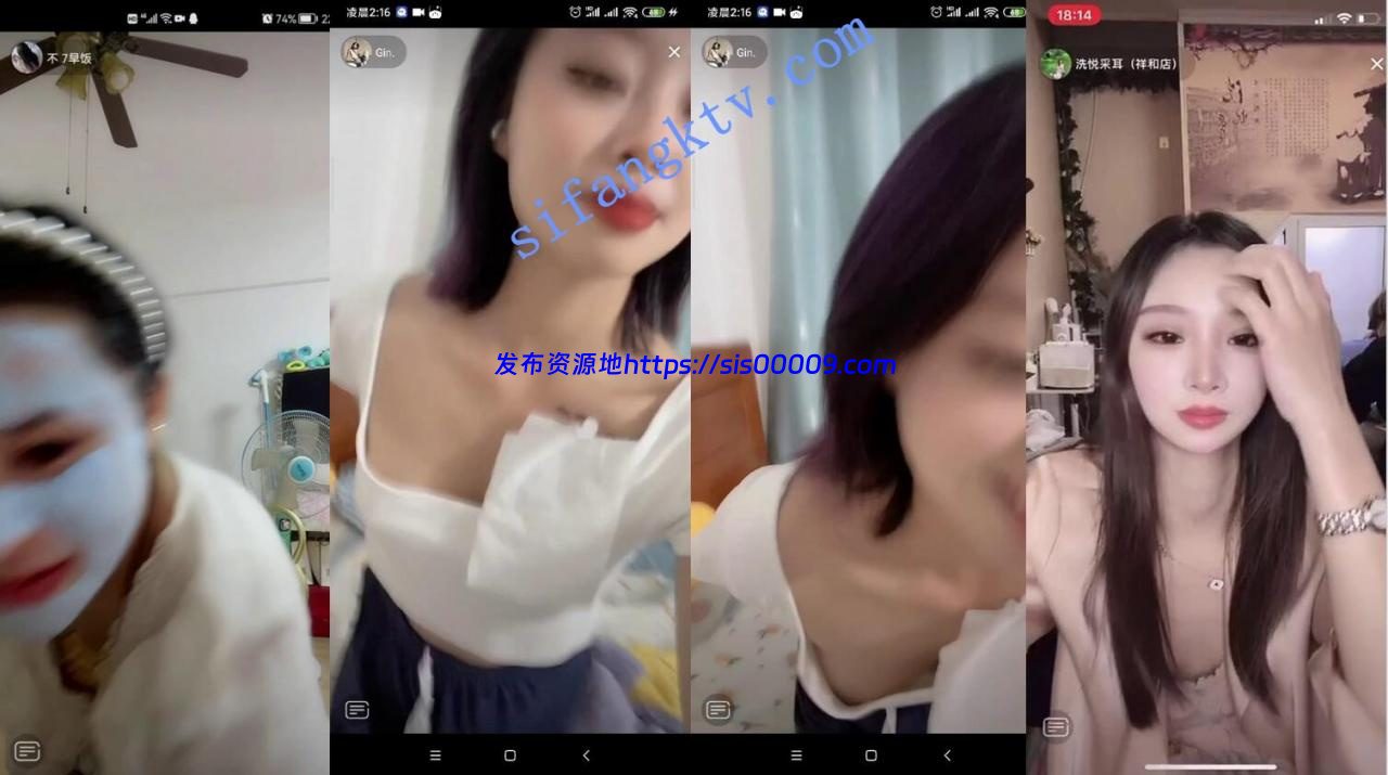 █魔手☛外购█2021最新《抖音》（美女精彩走光瞬间）9 22