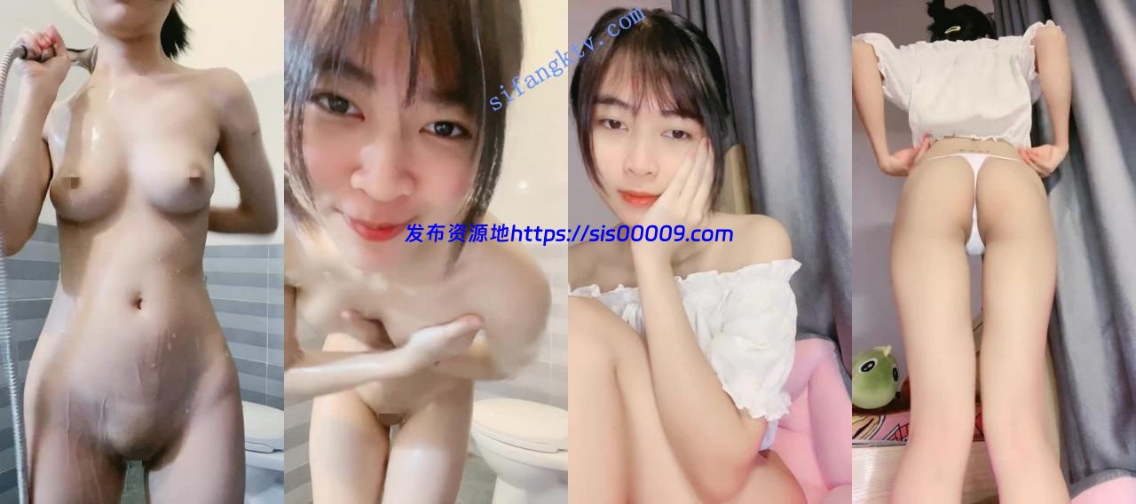 ⚡新人下海！良家少女~眼镜小妹~无毛白虎【小朋友不吃糖】 9