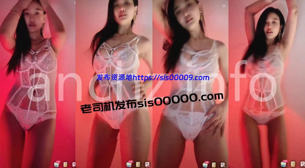 快手丨💖百万粉网红 XXXX 付费私播密码房骚舞大尺度 6V 23分 1