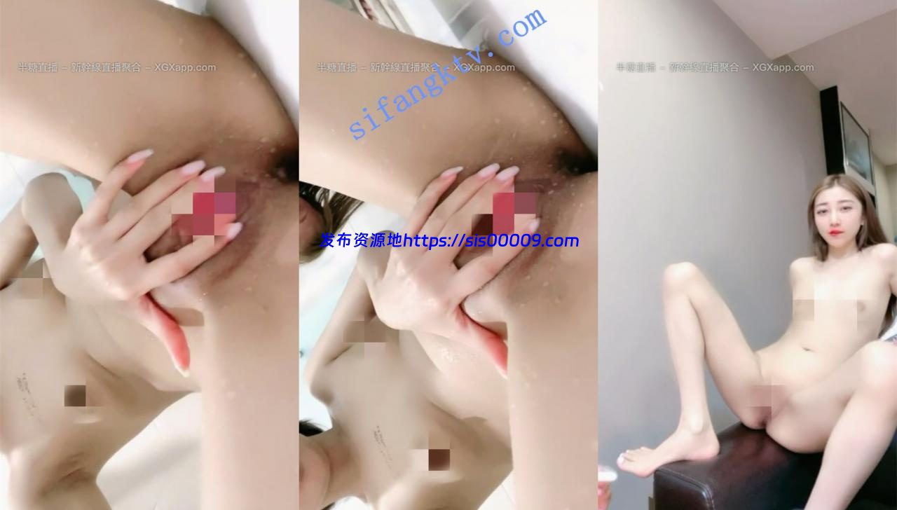 一字马女神【枭财姐姐】高颜值大长腿小姐姐 道具自慰喷水 7