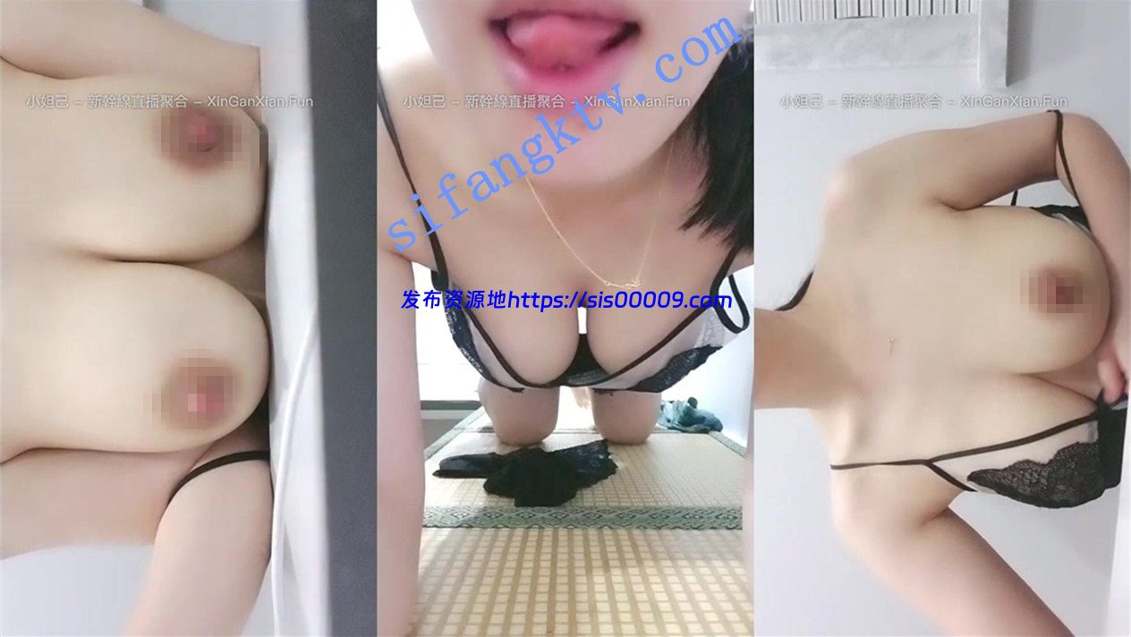 真空办公纽扣炸裂【杭州大表姐】办公桌下首次嫩逼冒出.. 9