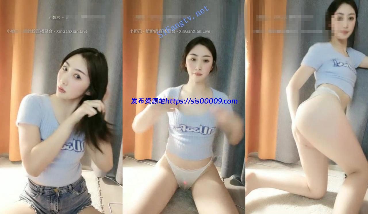 【一口芝士】下海女神 刚买的大黑牛就直接开启了收费模式 2