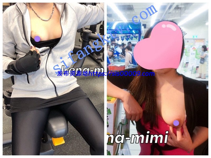 推特极品超骚小少妇【irena-mimi】餐厅KTV男厕各种露出 4