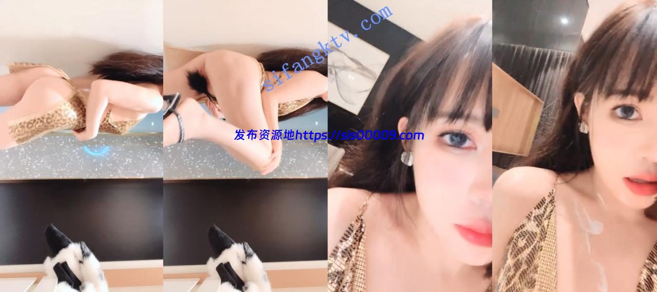 极品美臀学妹【不可以色色喔】绝世翘臀!! 情趣露点诱惑 2 极品美臀学妹【不可以色色喔】绝世翘臀!! 情趣露点诱惑 2