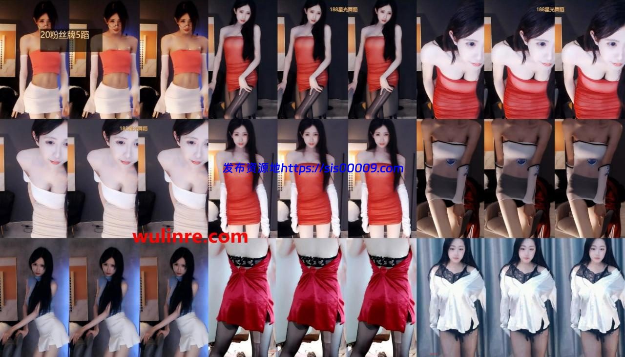 虎牙主播小泽酱+怡妹儿儿钞票枪热舞合集【1.2G/17v】 1