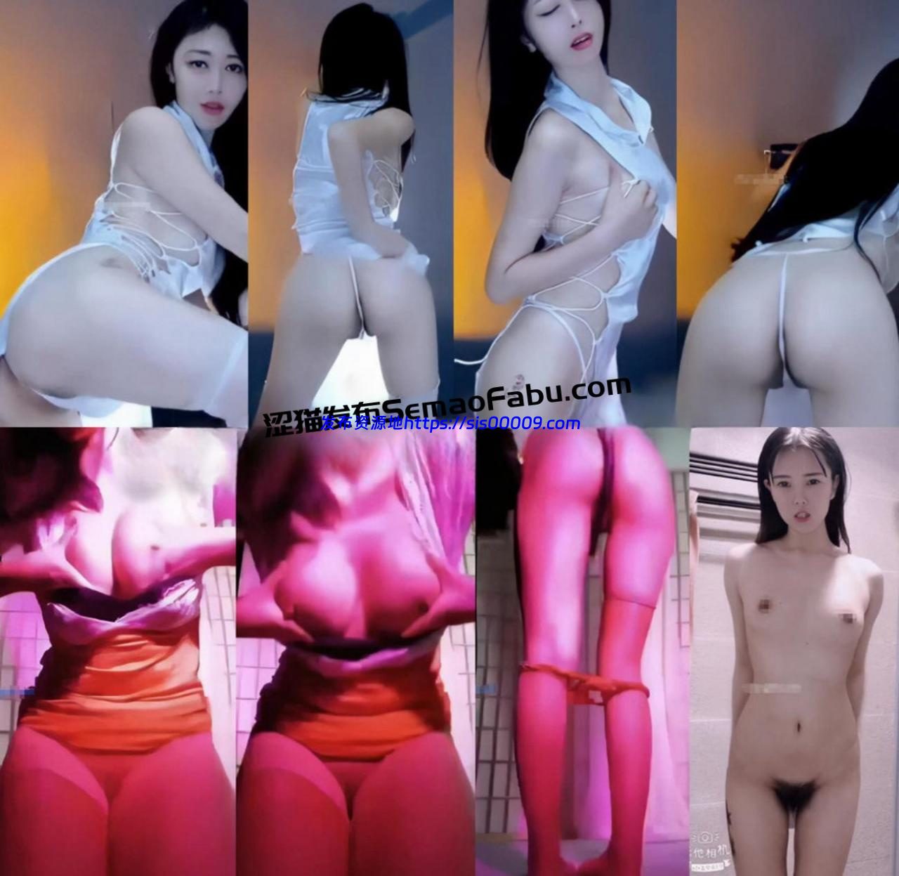 【斗鱼福利】夏茉茉 万元定制骚舞大尺度3部 1