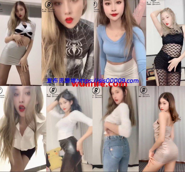 快手牡丹丹呀（微胖女神）福利群【40v/1.52G】 1