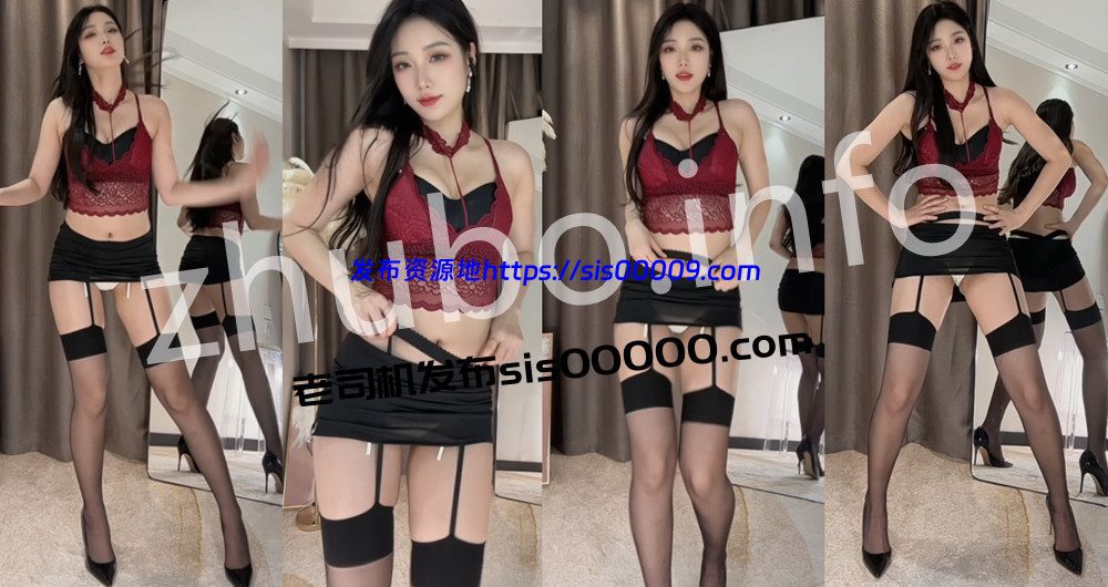 抖音丨💖顶尤 XXXX 付费定制私拍骚舞大尺度 情趣露内 2V 19分10 1