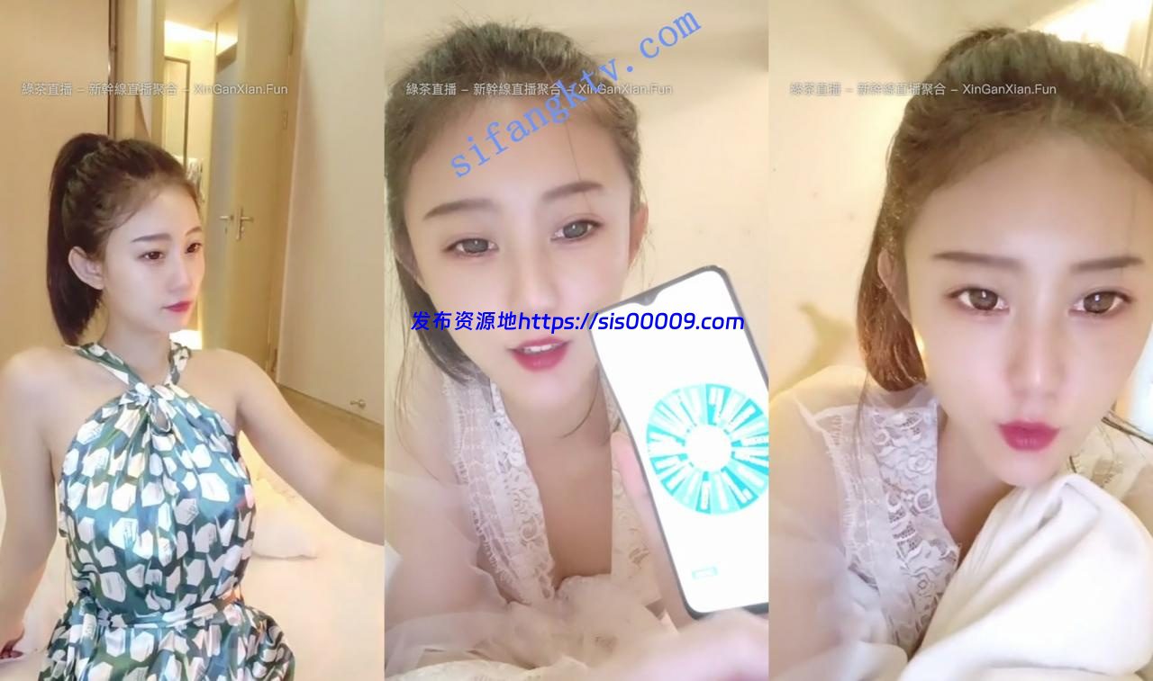 虎牙星秀第一颜神【上海猪九妹】弹小提琴，喝红酒后裸舞 1