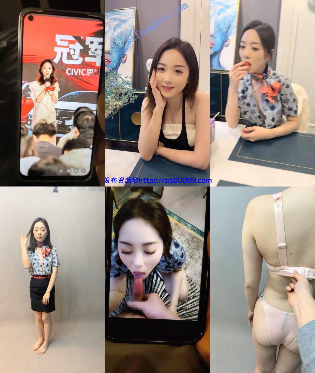 ㊙️重磅【模特摄影师】花费万元约拍思域车展主持人 1