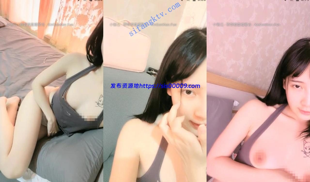 冰冷女神【心馨】户外车里露出家中全裸 跳蛋 尿尿多场收费 3