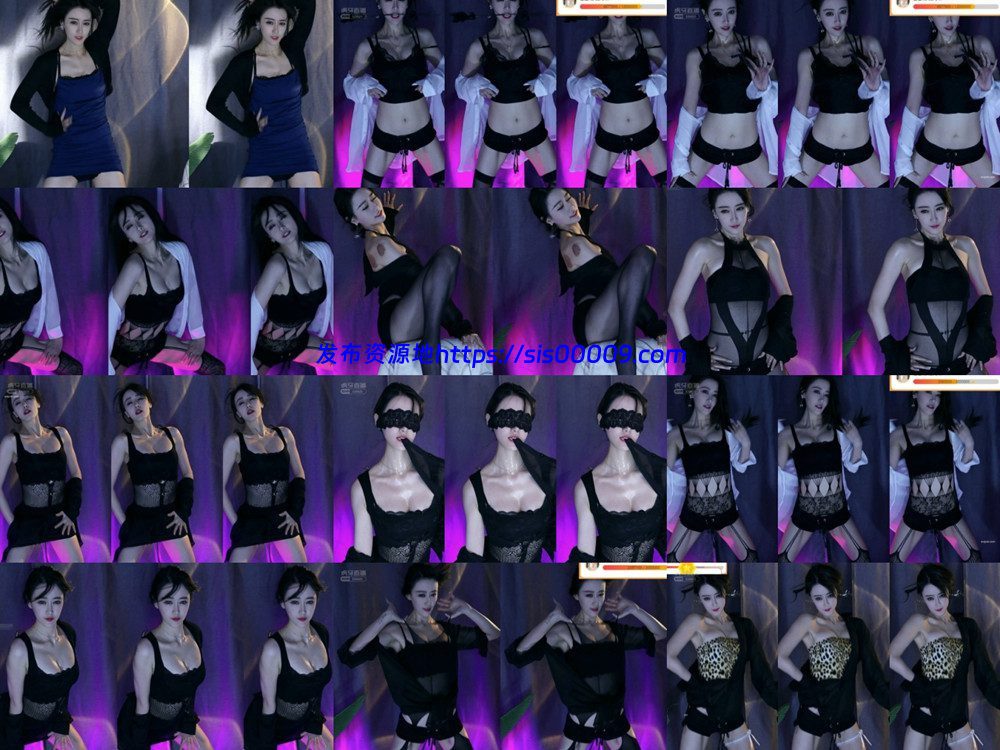 虎牙 顾羡 骚舞精选 56V 1