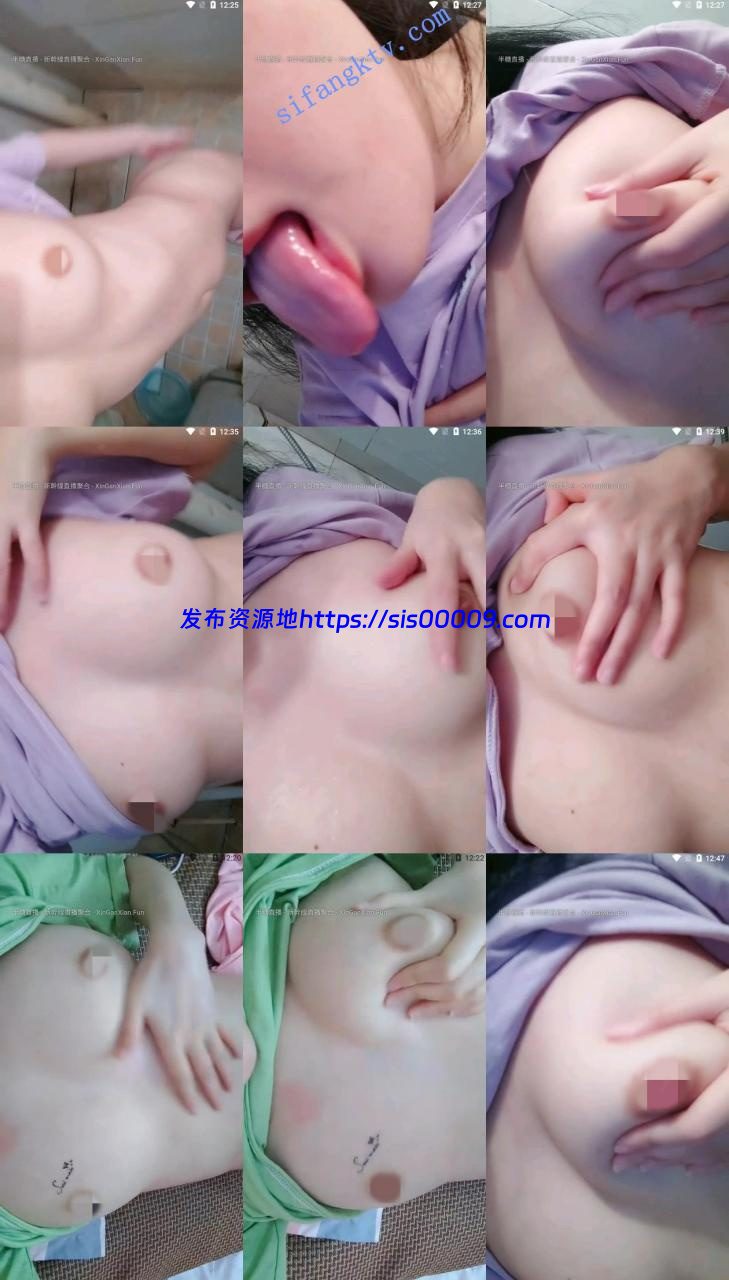 【00后小可爱】17岁小妹妹咪咪发育的这么白嫩鼓鼓的 使劲捏 4