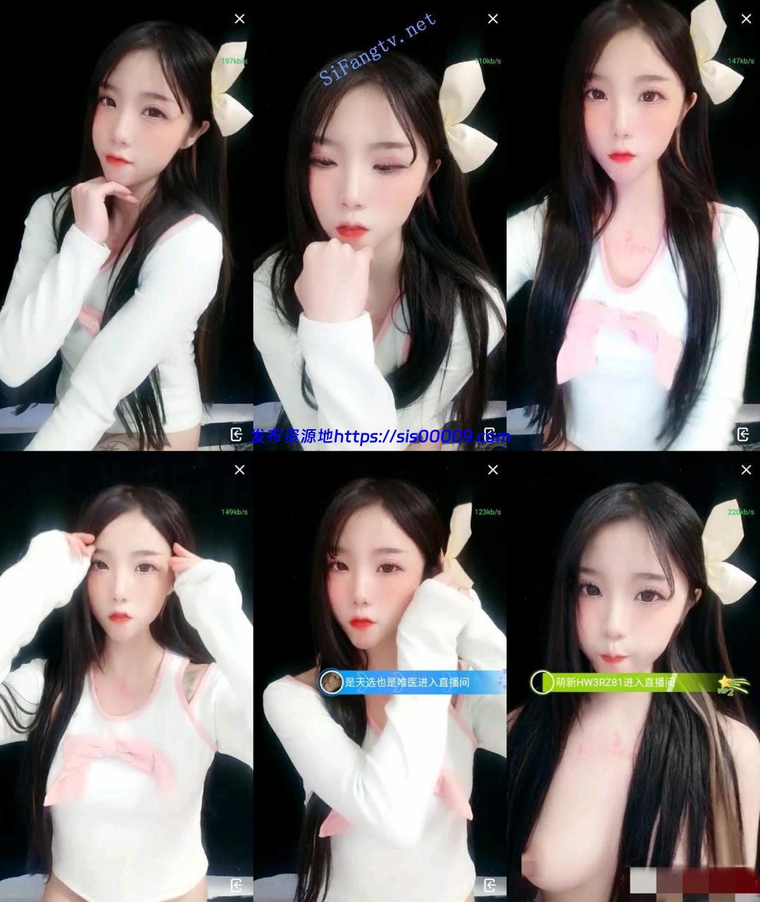 完美尤物降临！【优优子】花仙子极品馒头一线天激情裸舞 1