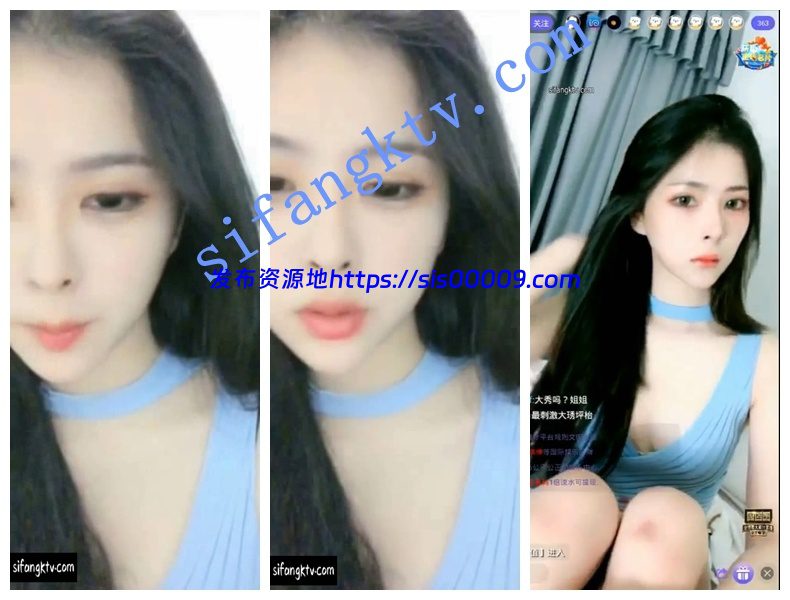 【重磅精品】超美女神【mengTT】VX超大尺度付费私拍 1