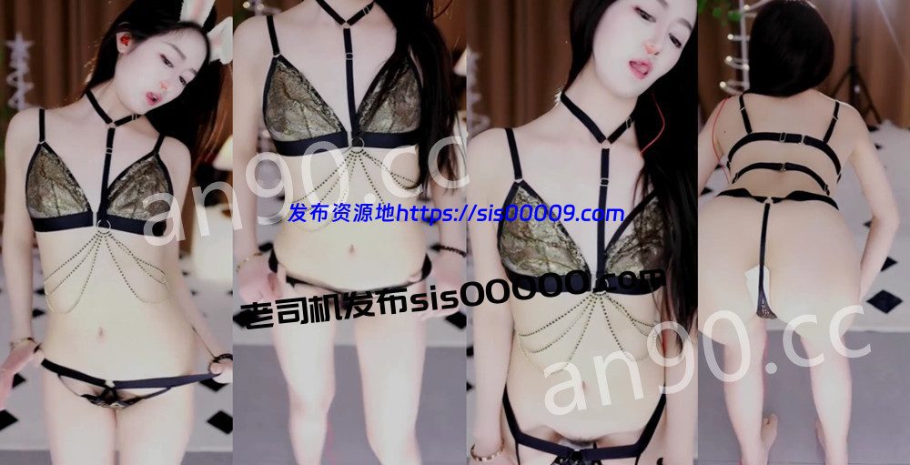 CC丨💖高颜御姐 XXXX 土豪高价定制骚舞大尺度 丁字比毛 8分11 1