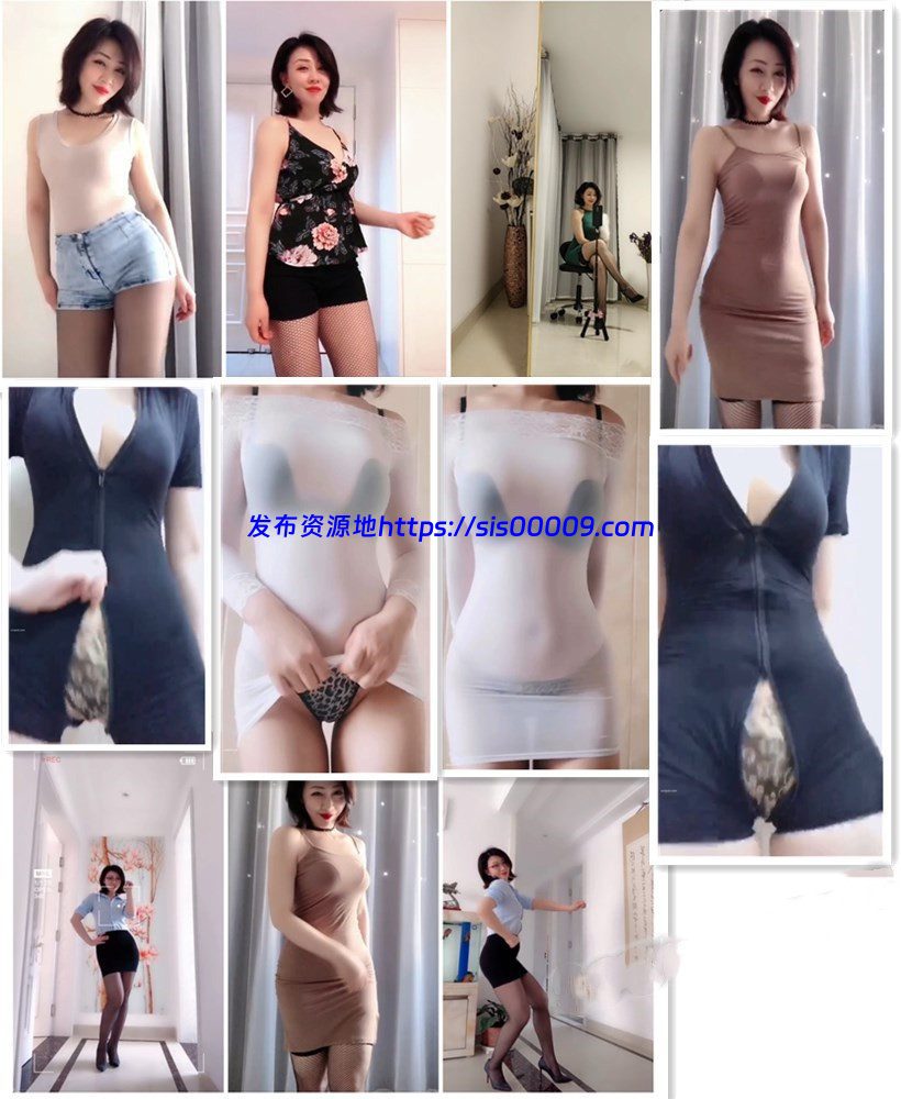 锦缎儿～芝芝 定制 71V 1