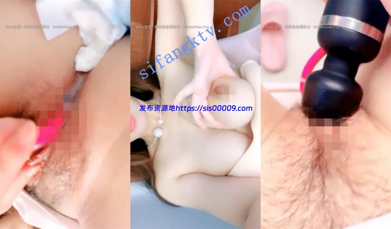 纯欲乳Y头片子下海【果Y头】收费房跳蛋大黑牛自慰流白浆 4 纯欲乳Y头片子下海【果Y头】收费房跳蛋大黑牛自慰流白浆 4