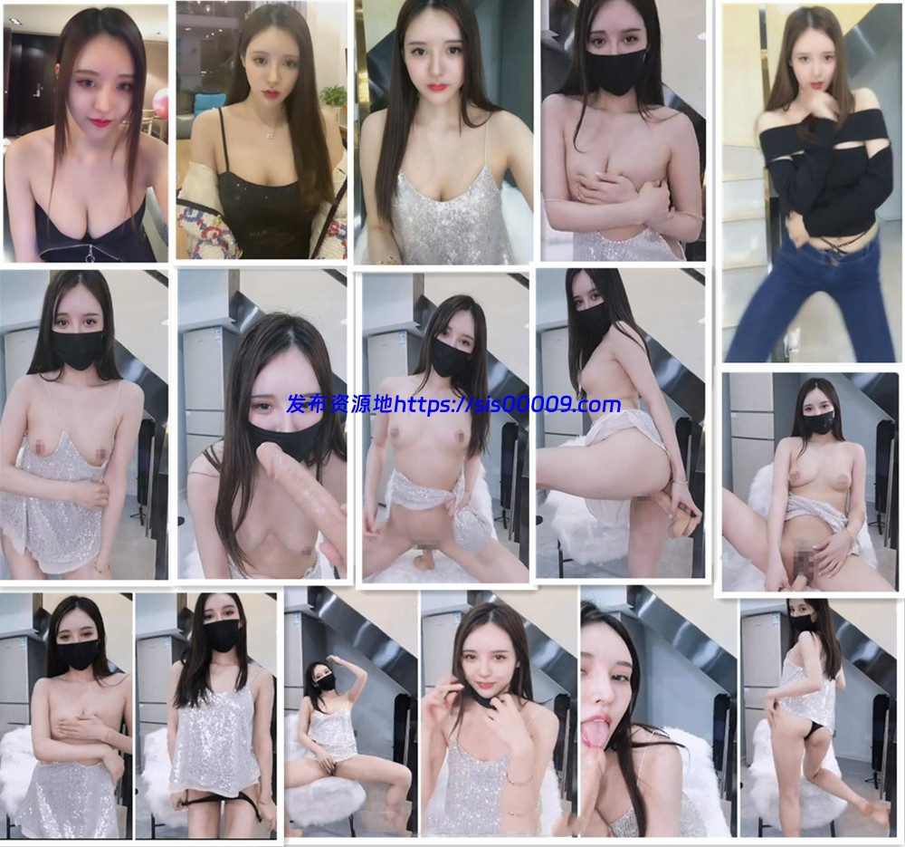 南 土豪高价定制 赠 26V 1