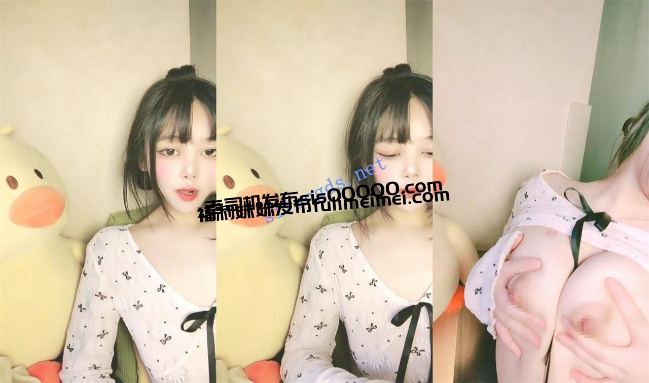 全网第一嫩！美如小仙女~【空空儿】爆乳！娇嫩鲍鱼一线天~ 1