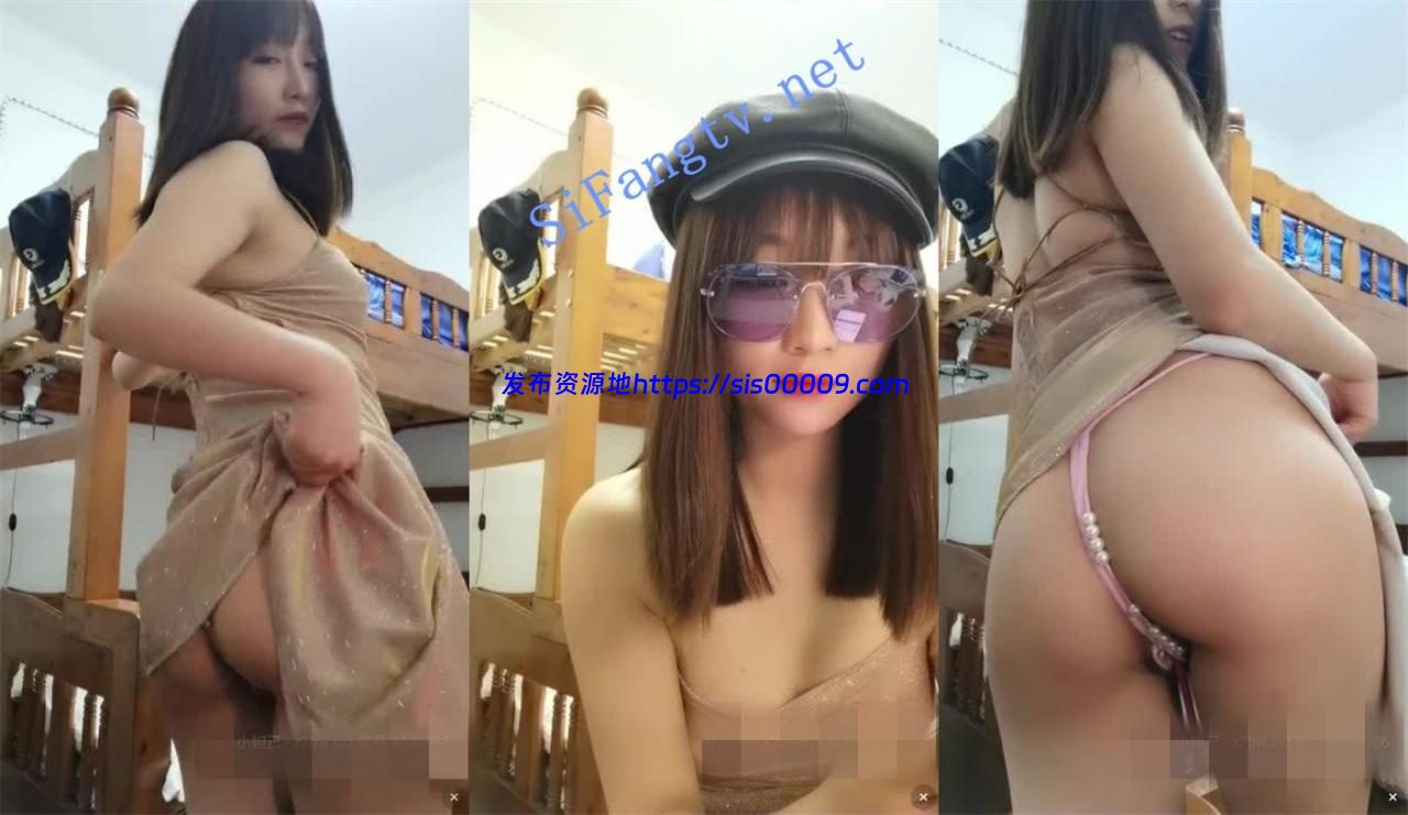 新晋极品小女神下海【希蕊】跳蛋秀出被粉丝震的直不起腰 4