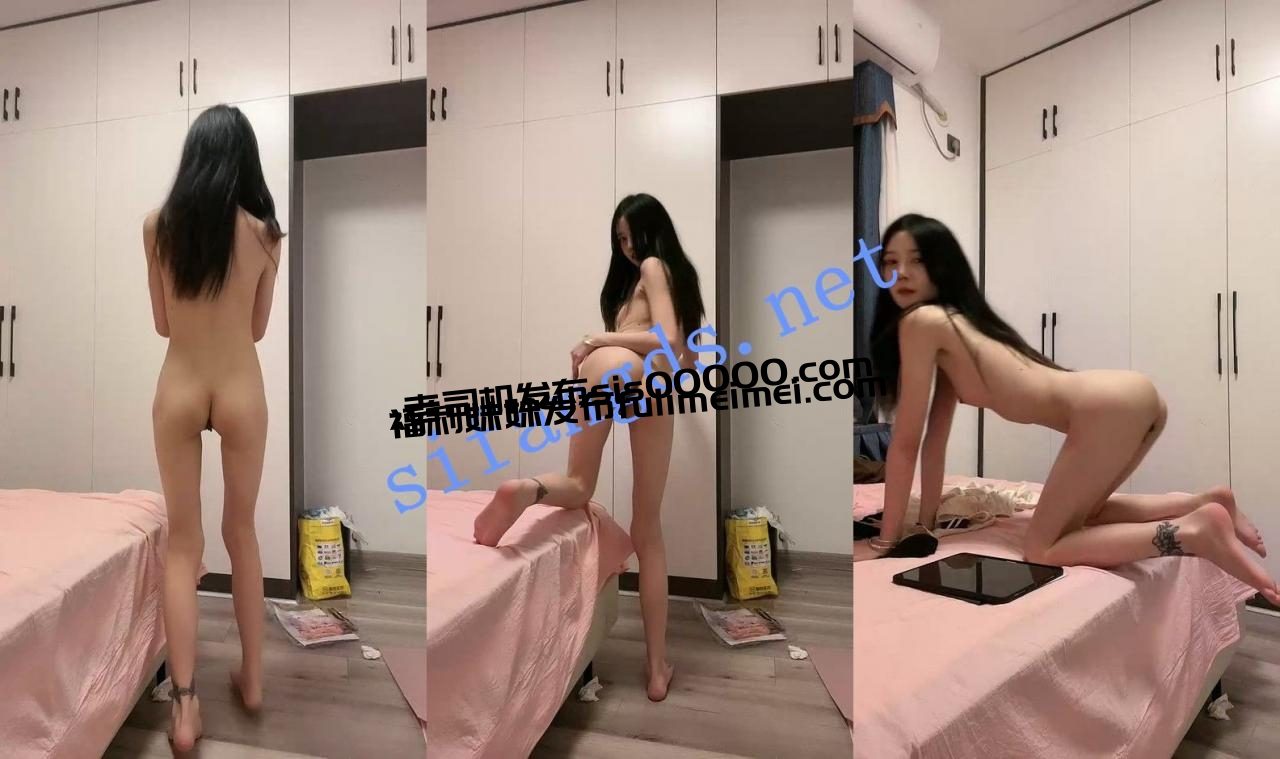 ⚡让人垂涎三尺的女神！【小蝴蝶会飞】脱光光我连撸三发~ 7