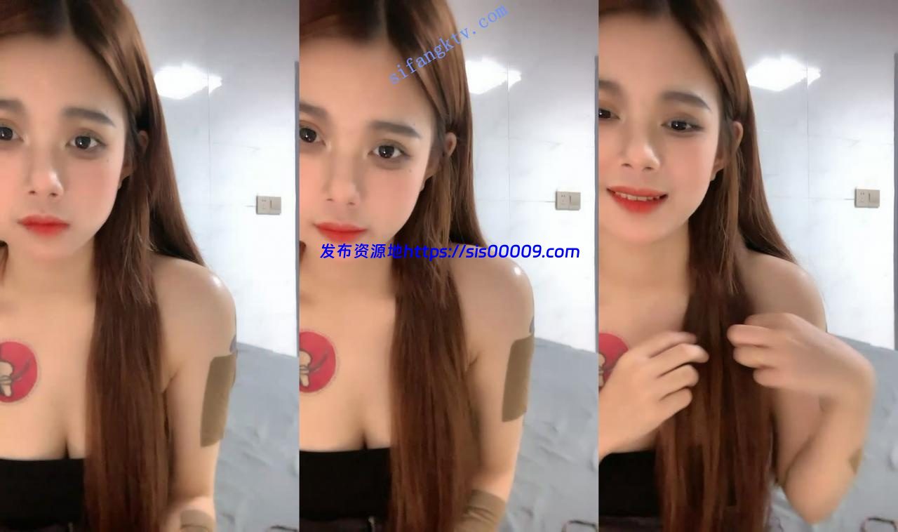 ♋♋【纯情的皮皮】外表清纯的美女,波霸,高价收费房 2 ♋♋【纯情的皮皮】外表清纯的美女,波霸,高价收费房 2