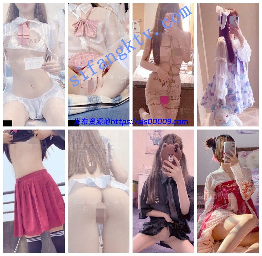 【重磅精品】抖音36W粉【软耳奶猫】2000元永久群大尺度福利 5 【重磅精品】抖音36W粉【软耳奶猫】2000元永久群大尺度福利 5