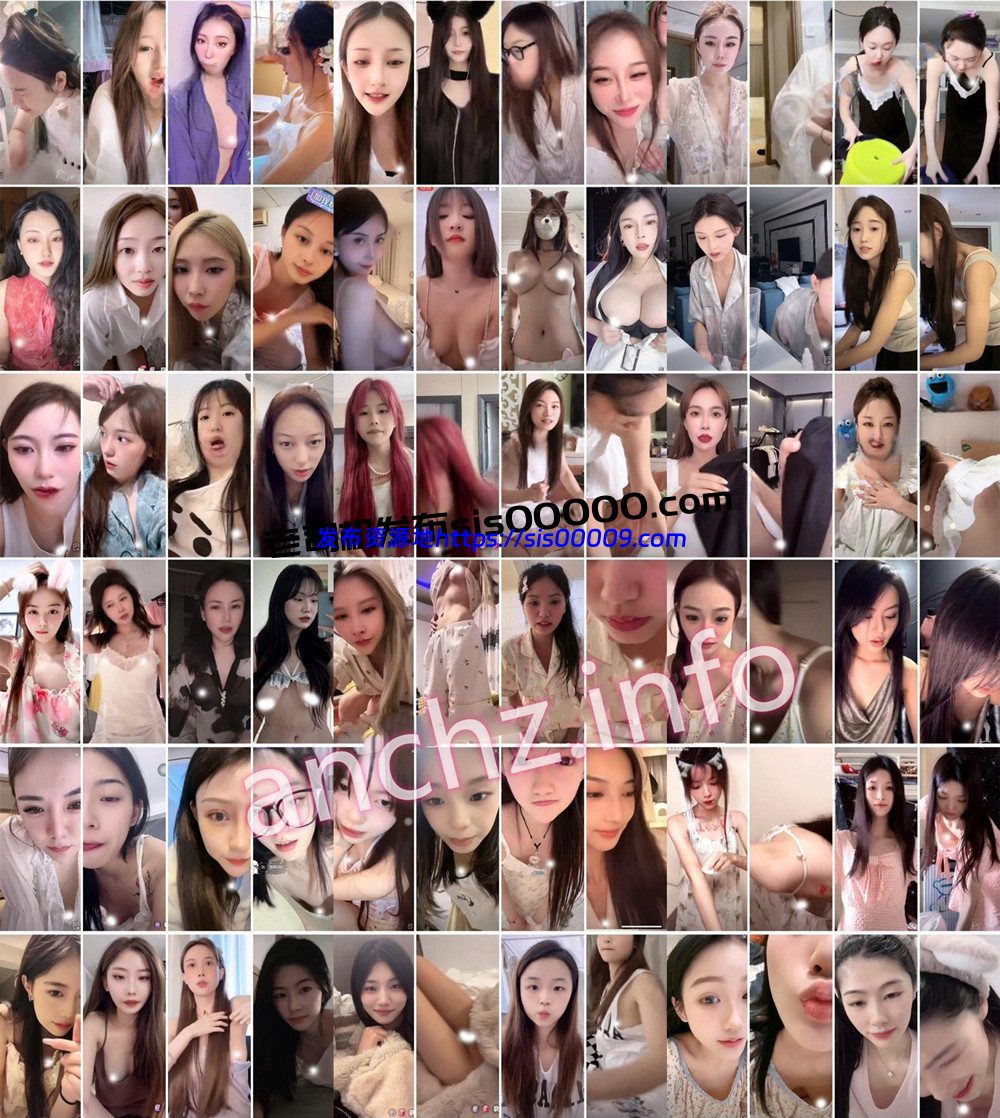 抖音丨💖XXXX N多颜值主播各显神通 擦边 闪现走光合集 1217V 10.1G 1