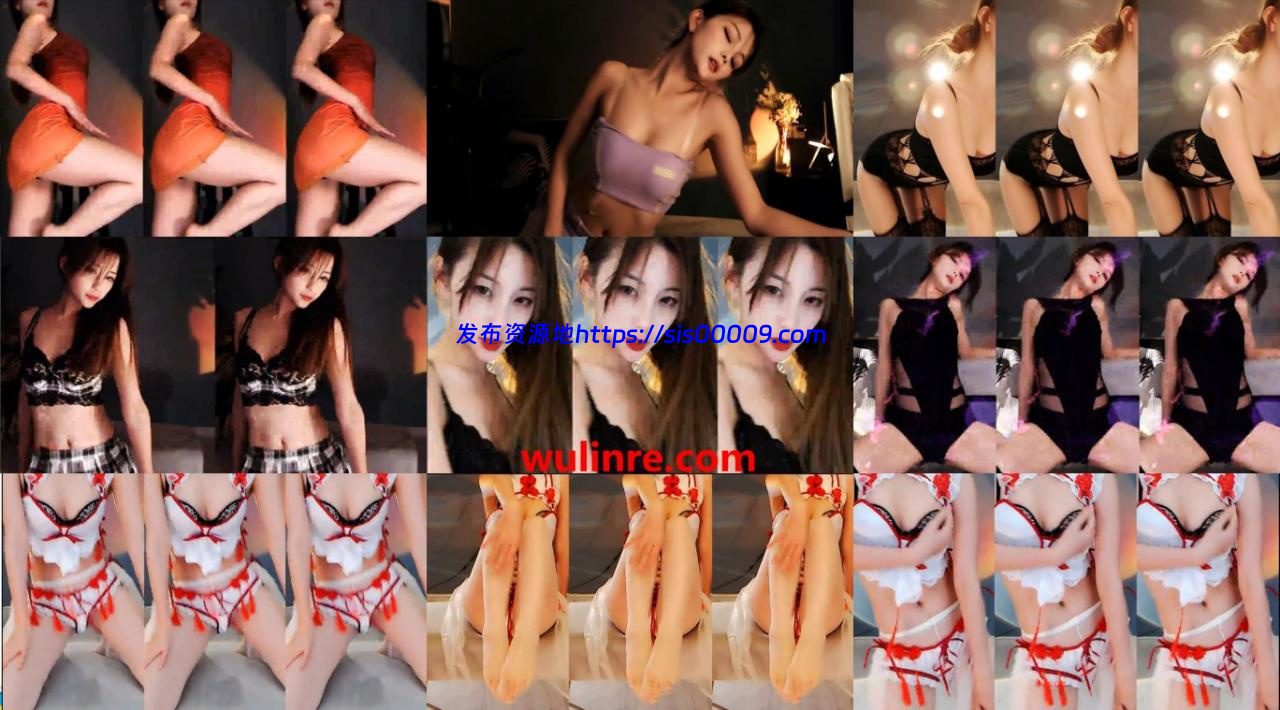 虎牙主播:牛马-初夏 定制福利 热舞 29V 1