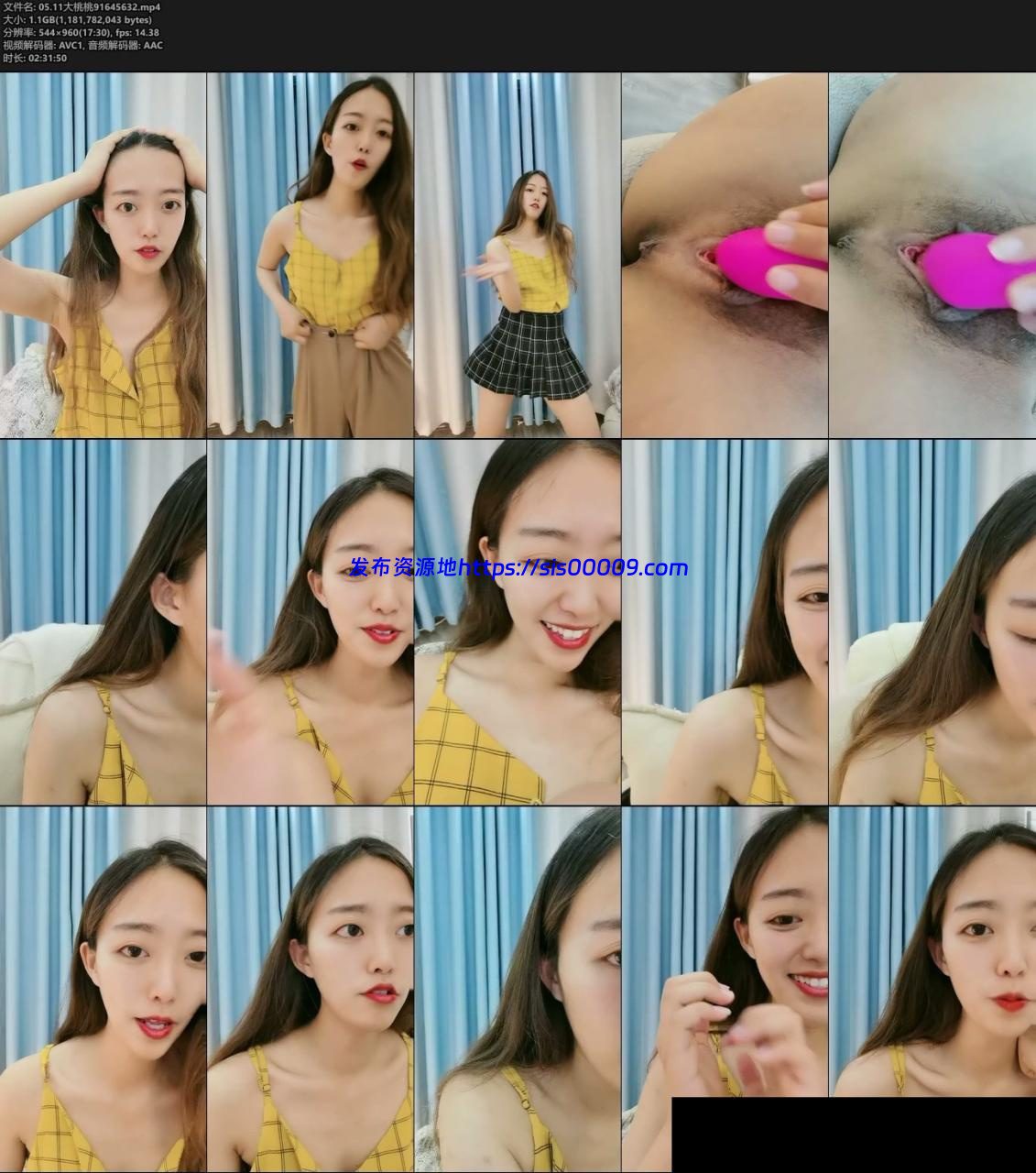 最新直播无水印集合/2021.5月11号/26部高清录制【27V/23.2G】 25