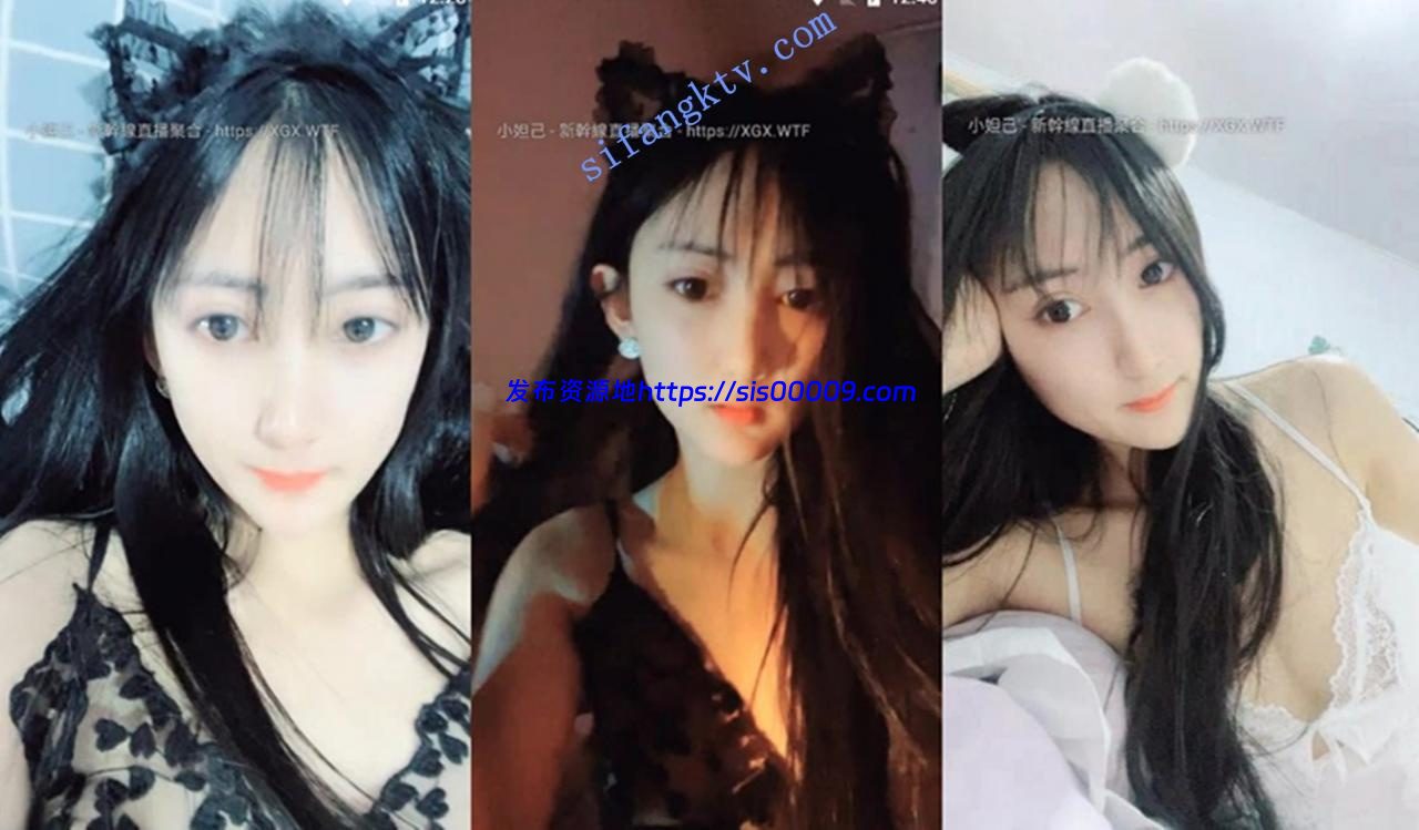 性感小野猫【明天不熬夜】校花系女神 天价收费 全裸双跳蛋 1