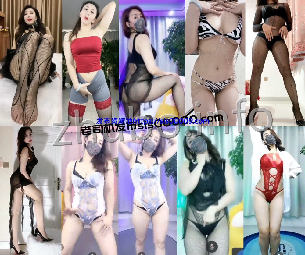 快手丨💖骚妇 XXXX 定制密码房骚舞 含会议大尺度 61V 120m 1