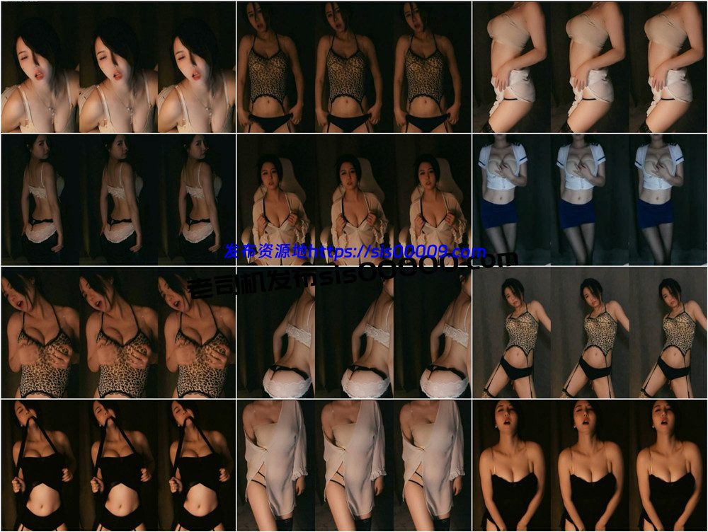 斗鱼丨何成琳 土豪火箭定制 17V 1