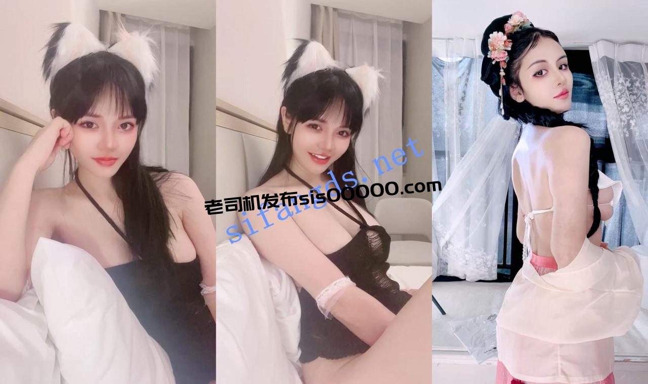 古典国风之美！简直美翻了！【职业胸膜呀】极品美乳 粉穴~ 5