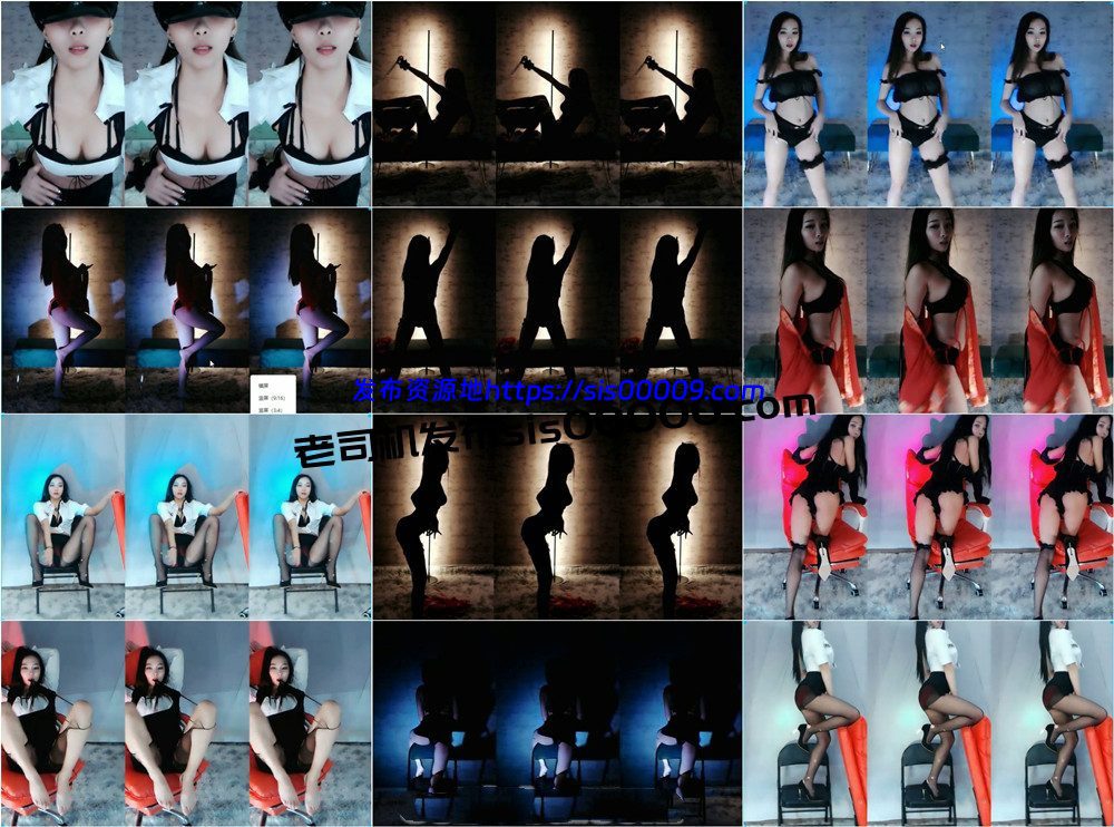 虎牙丨芯悦 舞蹈群定制原版 12V 1