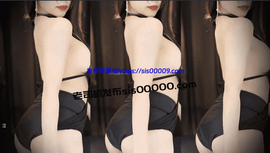 【网易CC 西瓜】真空激凸巨乳 翘臀开腿！【10V】【2.88G】 1