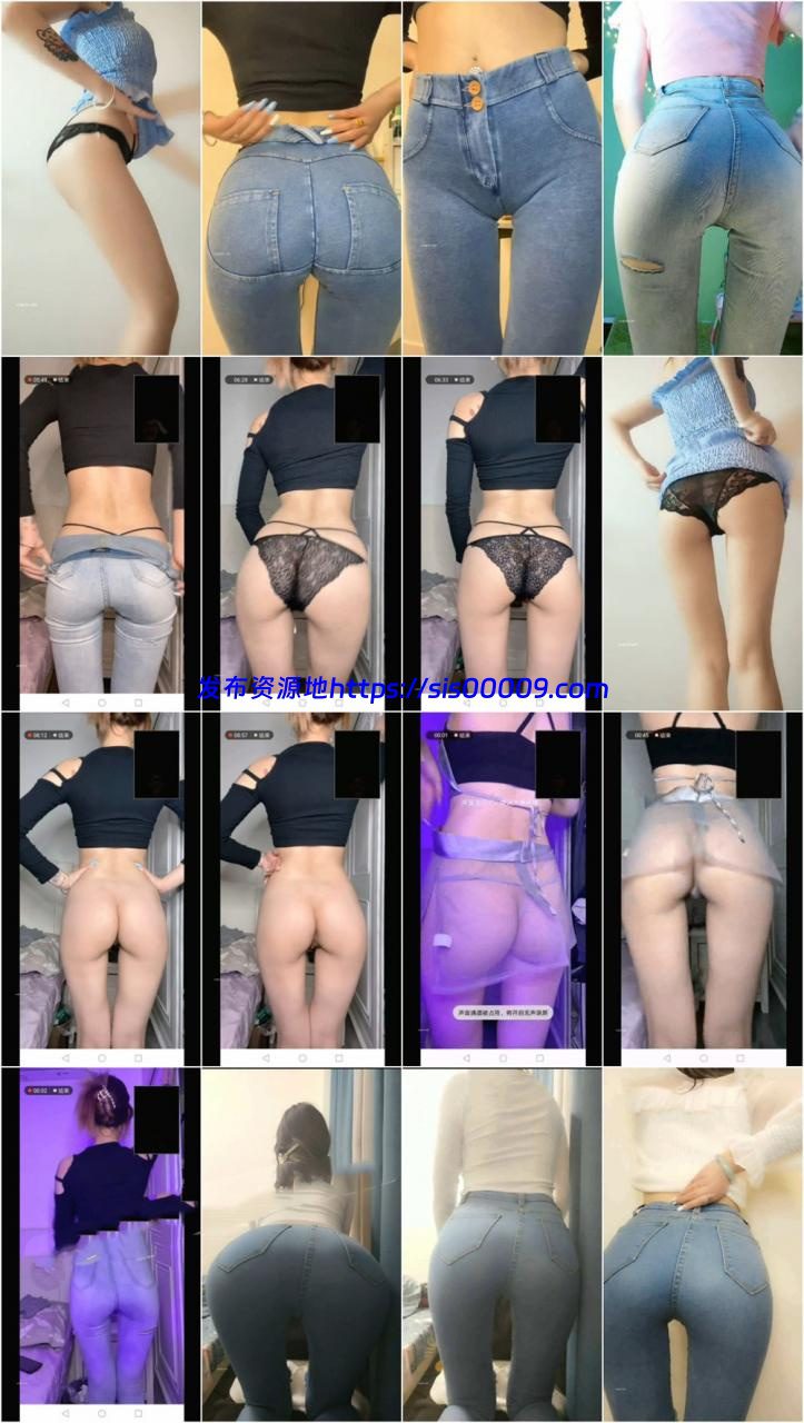 大众女友 土豪1v1定制 20V 1