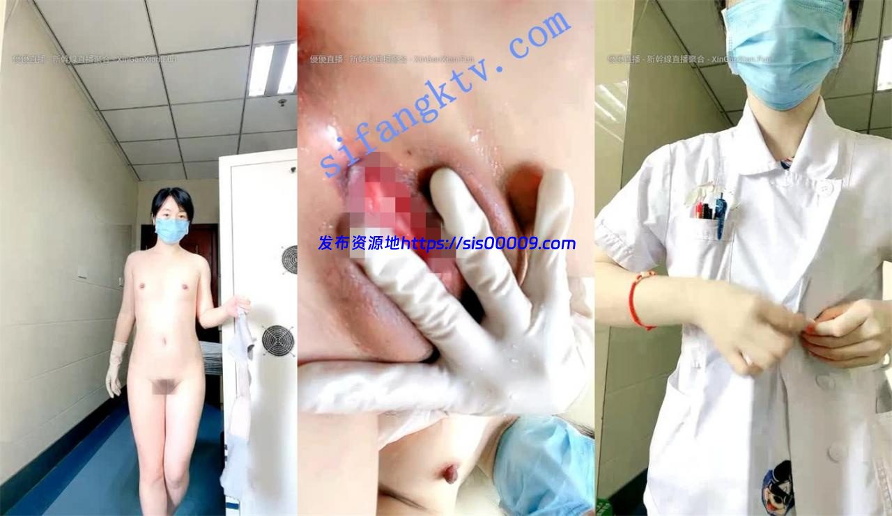 重磅极力推荐~！【护士宝宝】白衣天使上班带医护手套自扣. 5